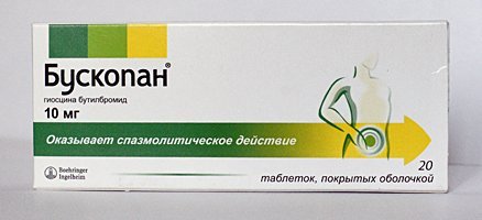 Лучшие обезболивающие средства
